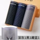 Deep Grey 1+черный 1+тибетский синий 1 (3 сетчатые глаза)