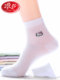 Calcetines Langsha de verano para mujer, calcetines finos de tubo medio, desodorante de algodón puro, calcetines deportivos de malla para primavera y otoño 100% de algodón para mujer