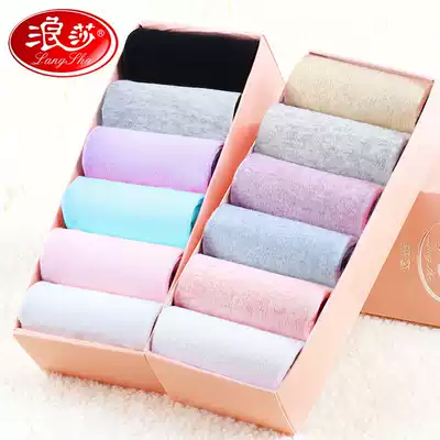 Langsha socks ladies cotton stockings autumn and winter deodorant girls medium long thick tube thick spring and autumn sports cotton socks