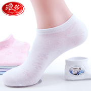 Vớ Langsha vớ nữ mùa hè mỏng vớ thuyền cotton nông miệng Hàn Quốc dễ thương giúp đỡ thấp mùa hè vô hình bông trắng vớ