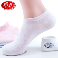 Vớ Langsha vớ nữ mùa hè mỏng vớ thuyền cotton nông miệng Hàn Quốc dễ thương giúp đỡ thấp mùa hè vô hình bông trắng vớ vớ gấu