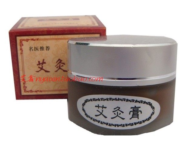 Moxibustion cream wormwood balm warm moxibustion cream moxibustion essential oil moxibustion anti-scalding cream 20g