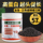 57%-ный высокопротеиновый корм Lanshou для тайской львиной рыбы Lanshou goldfish special feed корм для рыб, содержащий 57% белка, делает корм для рыб ярче и тоньше mini 0