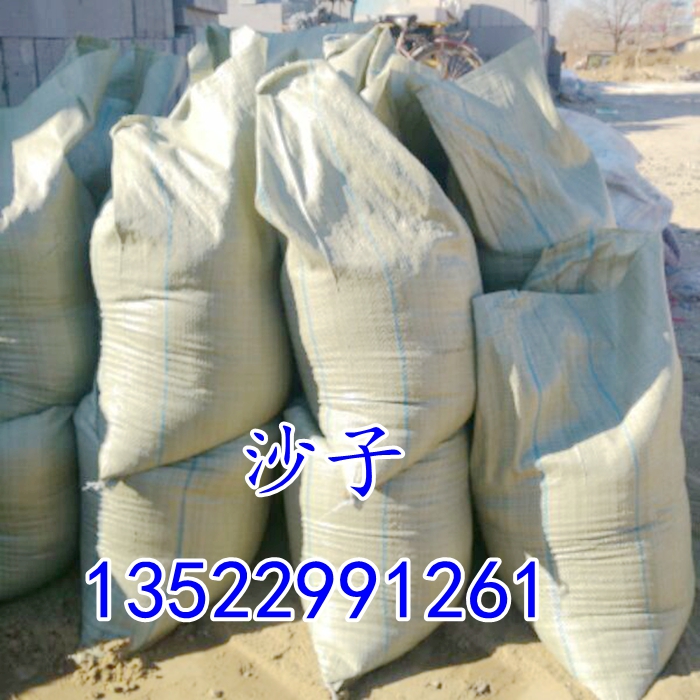 Sand Cement Light brick Red brick asbestos beyond beam cement board decoration for middle sand