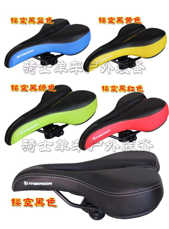 Selle de vélo - Ref 2347542 Image 3