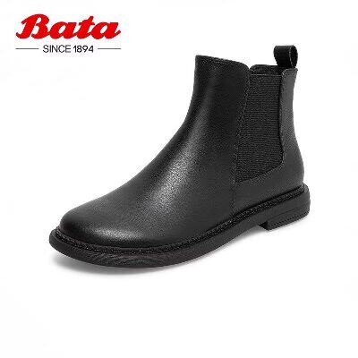 bata折扣店