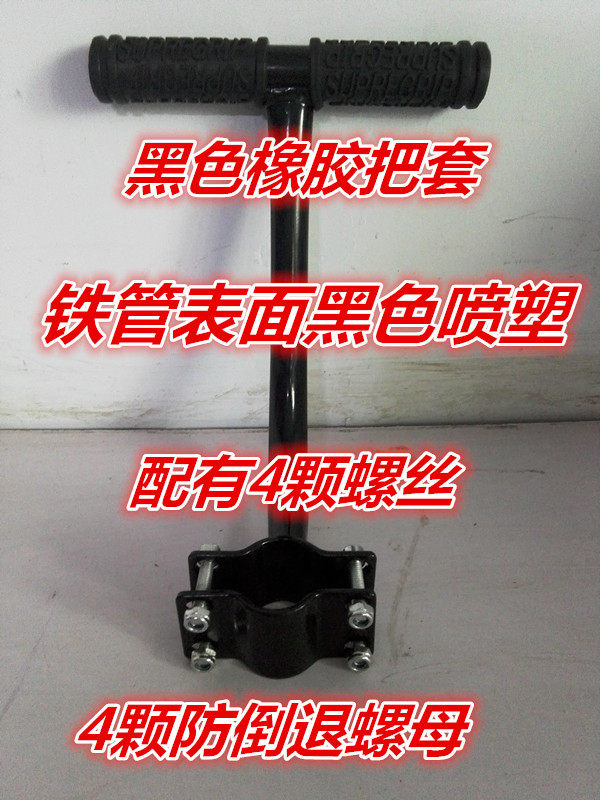 siège enfants pour vélo PHOENIX - Ref 2418380 Image 20