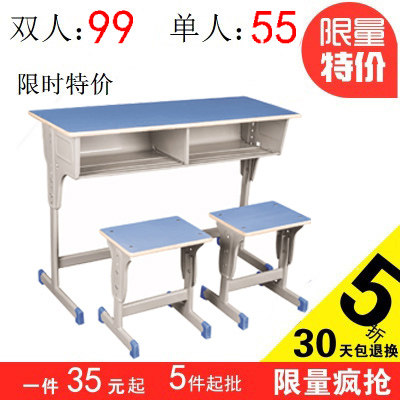 Class Table And Chairs Single Double Can Lift Desk High School High School Primary And Secondary School Training Tutoring Class Home Children Study Table
