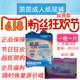 Yinyin adult diapers non-diapers for pregnant women and the elderly reinforced thickened full box 80 pieces Guangdong