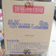 Yinyin adult diapers non-diapers for pregnant women and the elderly reinforced thickened full box 80 pieces Guangdong