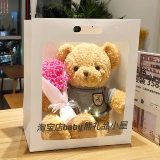 Подарки на день рождения отправляют друзей и девушек, подруги, пары, хорошие вещи, чтобы дать своей жене Люйи Детский подарок на День святого Валентина