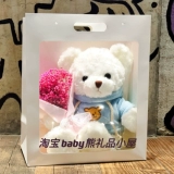 Подарки на день рождения отправляют друзей и девушек, подруги, пары, хорошие вещи, чтобы дать своей жене Люйи Детский подарок на День святого Валентина