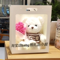 Красные полосы 30 см [ритуальная сумка+светлая полная звезда]