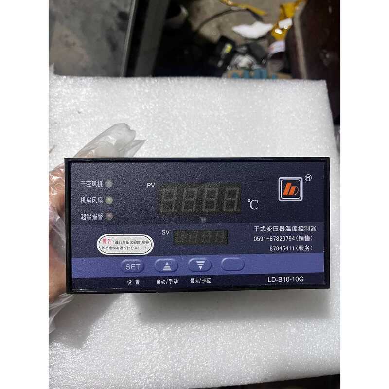 Negotiable Price for Dry Type Transformer Intelligent Temperature Controller Ld-B10-10G