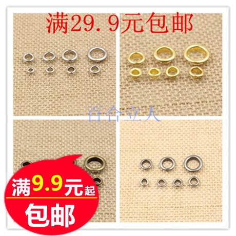 Copper 80#-2000 #Bronze Eye Chicken Eye Bags Shoes Cap Steam-eyed Silver White Chicken Eyehollow Rivet Buttons Anti Rust Gas Eye-Taobao