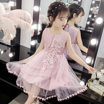 Childrens clothing womens 2021 summer new girls  dress dress childrens skirt princess dress girl gauze skirt performance suit