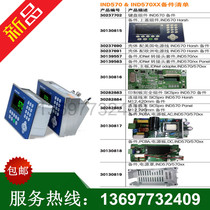 TOLEDO IND560 electronic scale accessories full series motherboard display adapter board keyboard power board