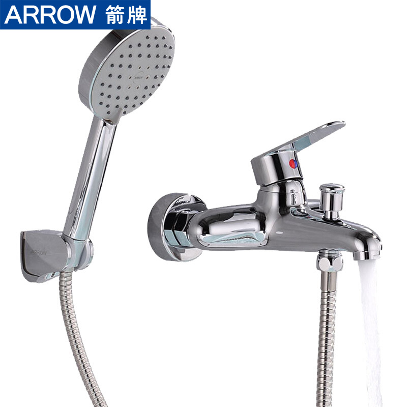 Arrow (ARROW) bathroom improvised shower shower head Kit hot and cold water mixing valve tap AE3204-JZ