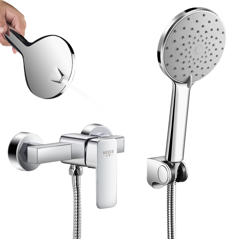 Baroness (MEJUE) bathroom improvised shower head shower kit square modern fashion shower shower Z-1497