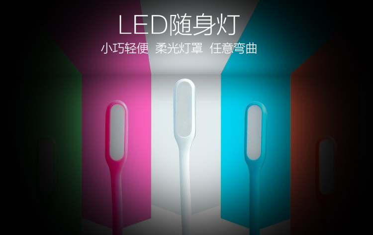 Lampe USB - Ref 381376 Image 6