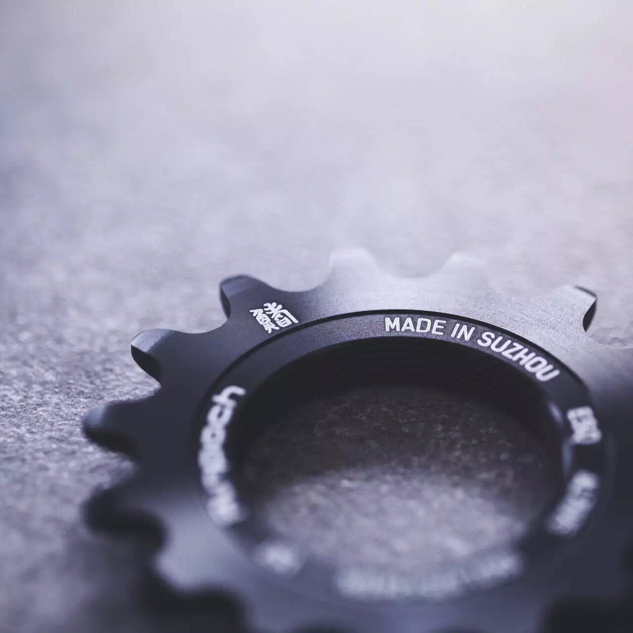 Pignon de vélo RINPOCH - Ref 2378428 Image 6