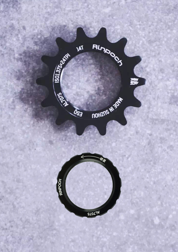 Pignon de vélo RINPOCH - Ref 2378428 Image 5