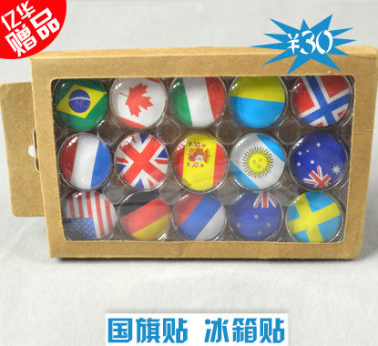 Multi-country flag refrigerator sticker magnetic magnet Flag decoration office magnetic message board magnet sheet Magnetic sheet