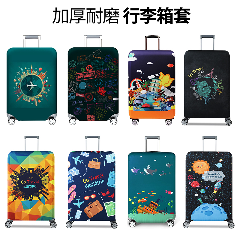 Wear resistant elastic box cover suitcase protective sleeve pull-lever suitcase Suitcase Cover Dust Cover 20 20 24 28 29 Inch