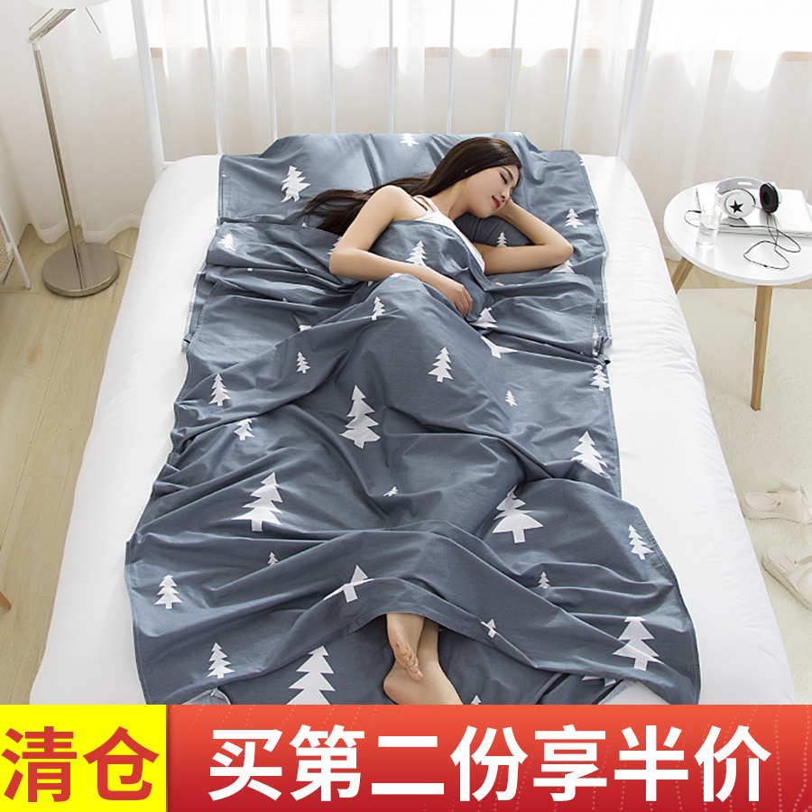 New Sleeping Bag Adult Indoor Travel Outdoor Supplies Touristy Light Portable Thin Hotel Sepal Bed Linen Pure Cotton