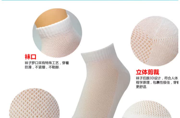Vớ du lịch nam và nữ nén vớ dùng một lần du lịch thể thao ngoài trời vớ ngắn ống vớ vớ lưới - Vớ thể thao tất adidas cổ ngắn