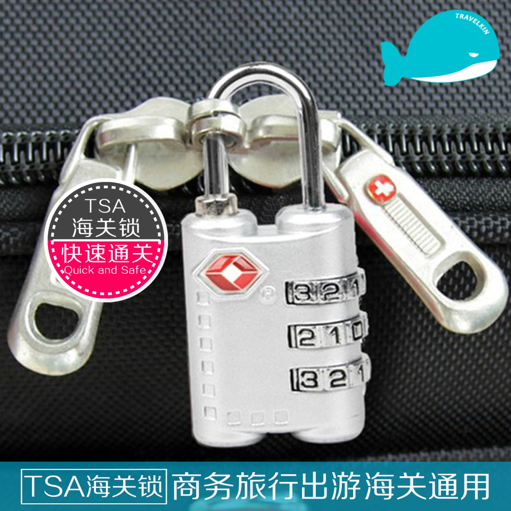 TSA Customs Lock Pull-Lever Box Code Lock Abroad Baggage Trust Customs Clearance Key Lock 3-Place Password Metal Padlock