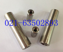 Stainless steel internal thread meta-cone pin internal thread garden taper pin 304 material 16X40 -16X100 thread 10MM