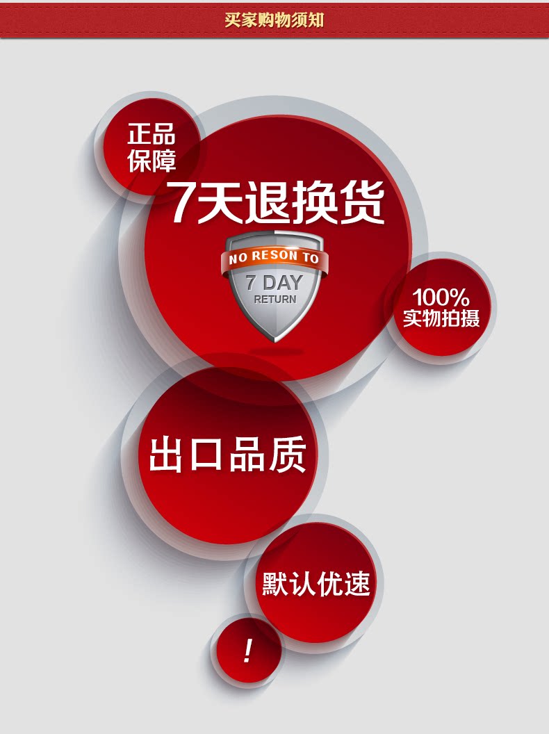 Accessoires pour perruques - Ref 230152 Image 15