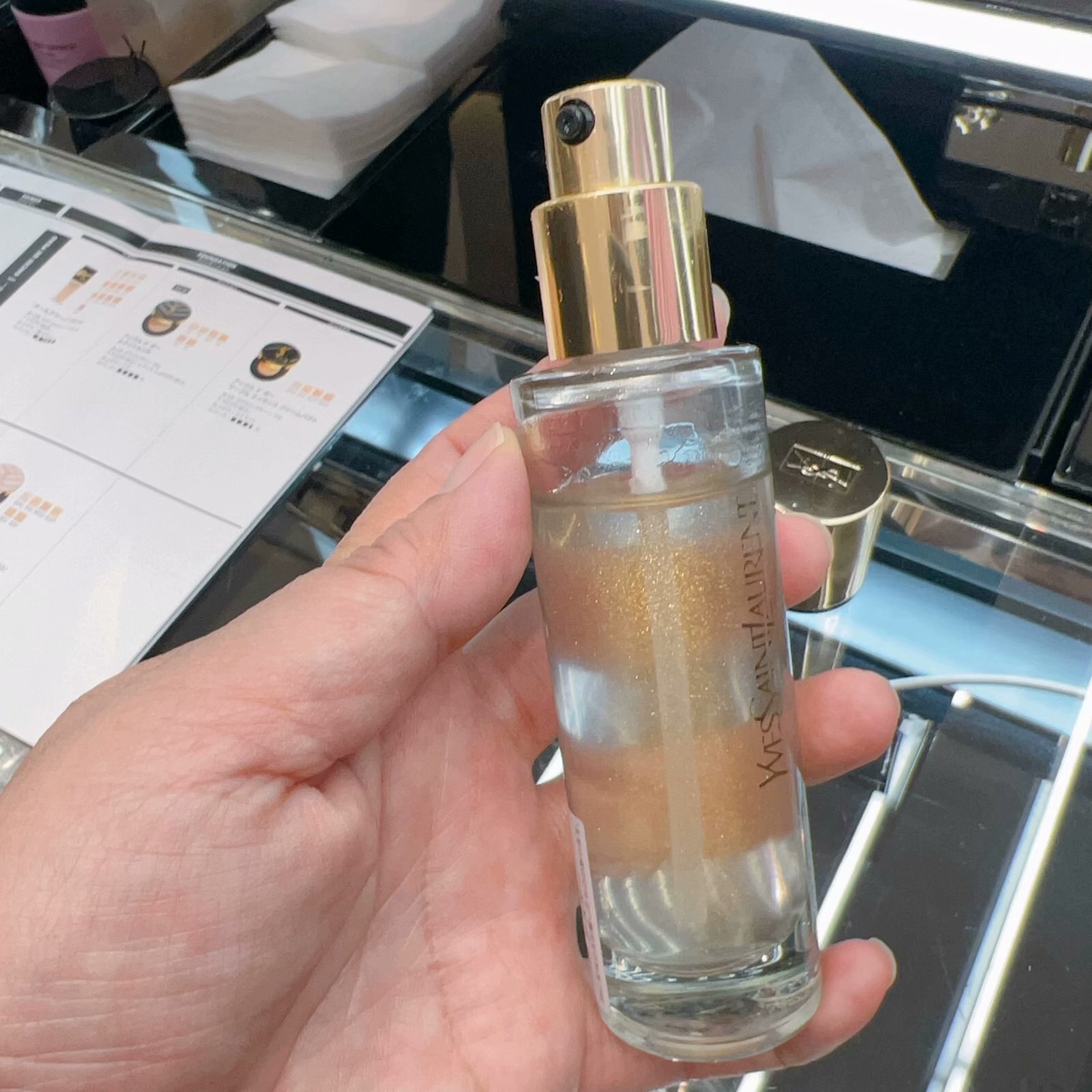 日本YSL圣罗兰瞬间无瑕凝胶金箔透明妆前乳保湿滋润30ml值得买吗？_隔离_淘宝美妆网