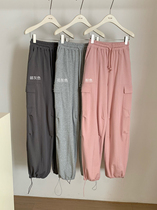 (WGWE) Thin versatile workwear casual sweatpants drawstring straight casual pants