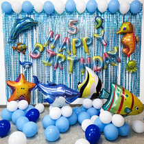 Seabed World Marine Children Boy Girl Birthday Party Arranged to decorate Balloon Package