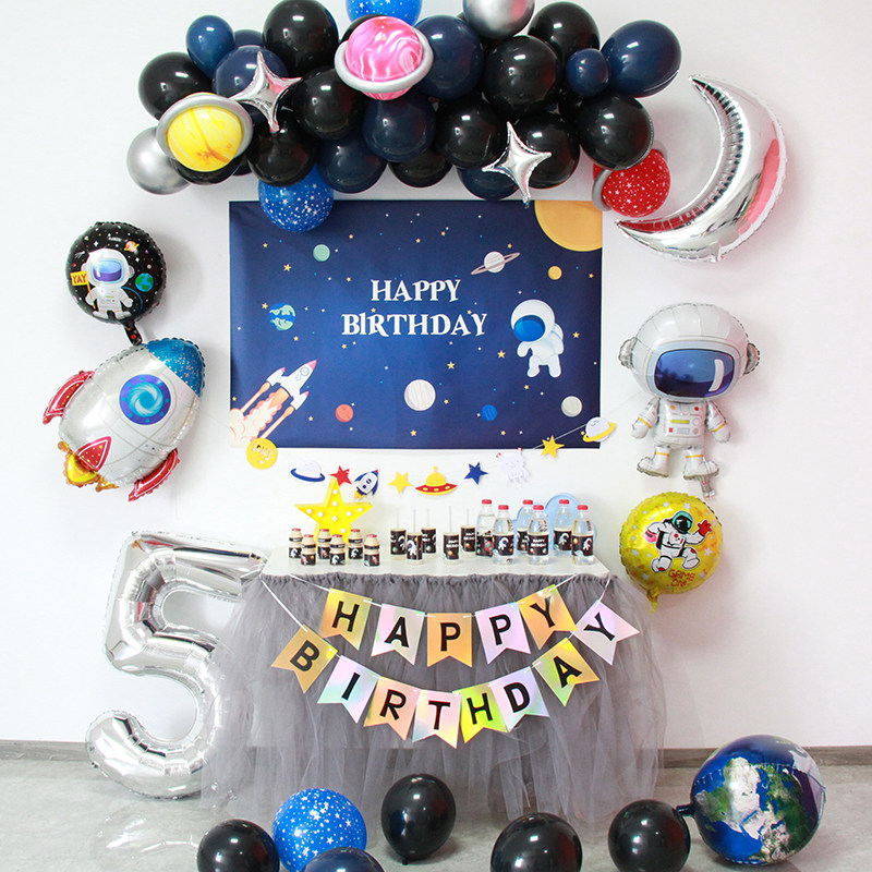 Astronaut Space Wandering Earth Balloon Boy Baby Birthday Arrangement Decorative Items Background Wall Poster