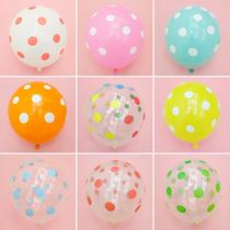 12 Inch Color Wave Dot Stars Snowflake Printed Bright Sheet Latex Balloon Children Birthday Party Wedding Wedding House Arrangement