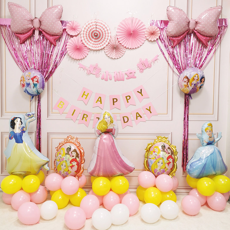 White Snow Princess Cinderella Sleeping Beauty Children's Girls Birthday Party Balloon to decorate the female baby