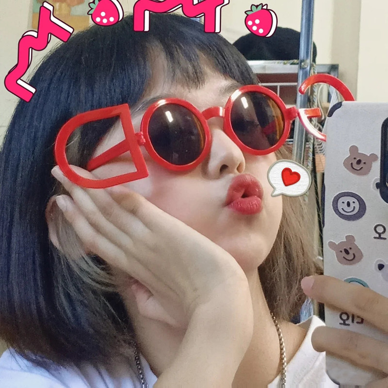 Net Red Little Red Book Birthday Day With Strange Glasses Creative Bestie Girlfriends Photo Swing And Props Party Decorations Buzz