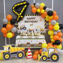 Engineering truck excavator theme boy birthday party layout decoration tableware Cup plate pull flag package