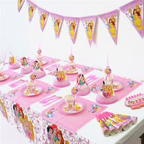 Sleeping Beauty Cinderella Belle Snow White Childrens Birthday Party Supplies Dessert Desk Decoration