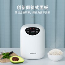 Korea Daewoo Electric cooker Home Small 1 8 liters Cake Multifunction Intelligent Reservation Mini Electric Cooker 1-4 People