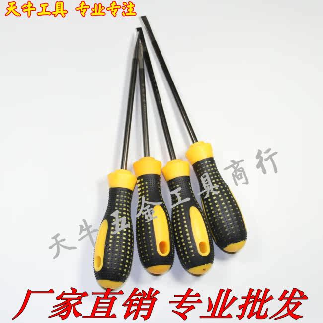 Tournevis pour réparation vélo - Ref 2295946 Image 5