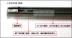 NWB áp dụng cho Subaru XV Forester New Outbacks Lưỡi gạt nước Impreza BRZ Legacy Nhập khẩu Dải gạt nước