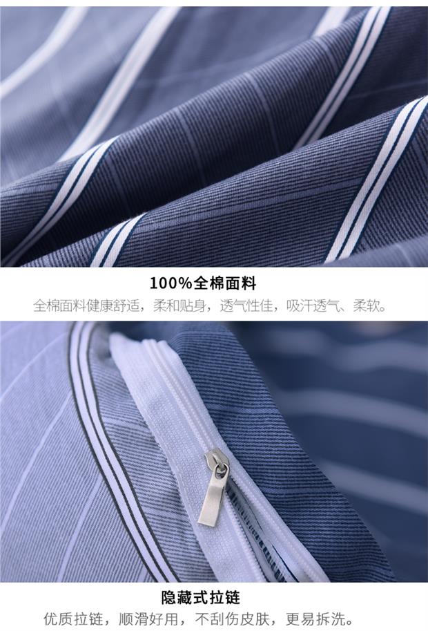 Trang chủ Dệt Sản phẩm mới Chất lượng cao chăn bông độ ẩm bao gồm 13070 bông duy nhất chăn sản phẩm - Quilt Covers bộ chăn ga
