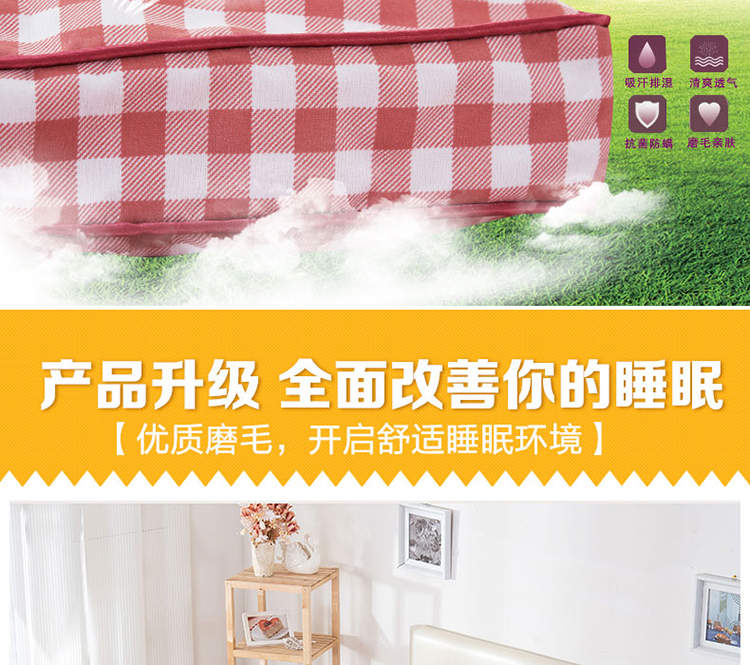 Bông lông nhung dày nệm 1,5 1,8 m stereo tatami giường 褥 khách sạn ký túc xá gấp mat nệm cao su non giá rẻ