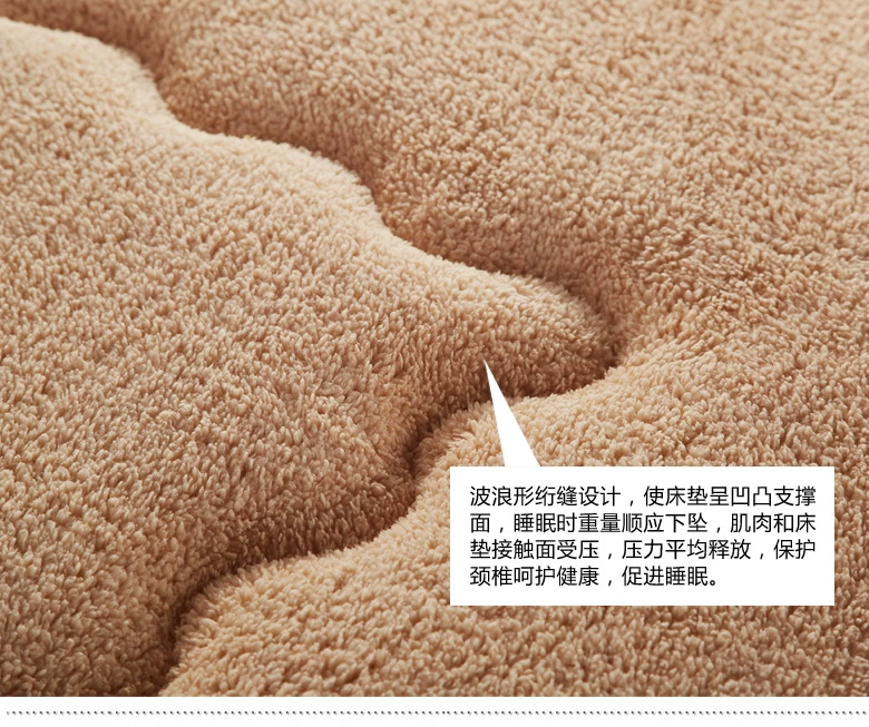 cashmere trượt tatami nệm 1.8m 1.5m 1.2m nệm xốp dày con ký túc xá độc thân - Nệm nệm cao su nemgiakho