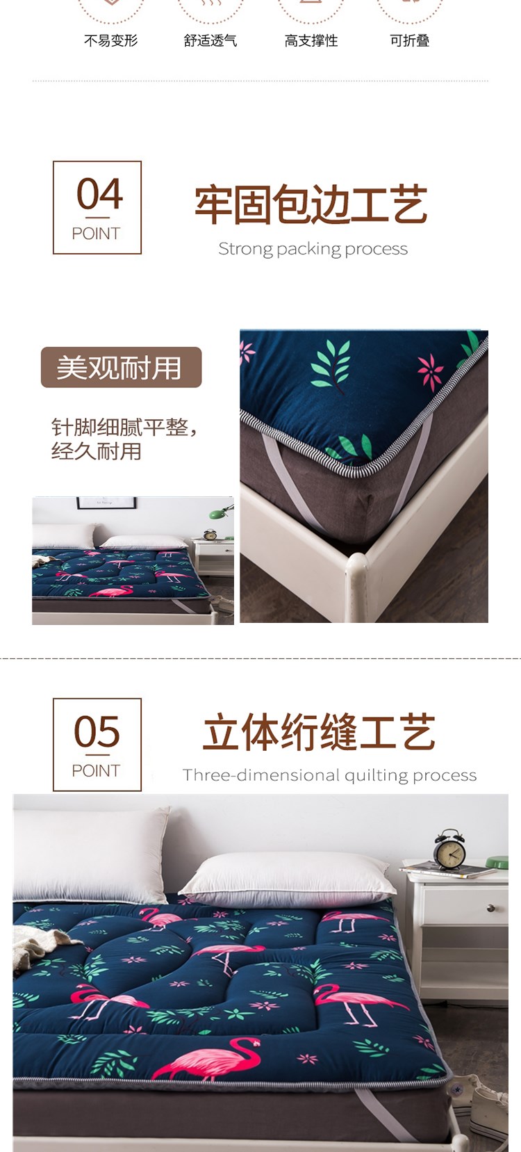 Nệm 1,8m giường bọ cạp 1,5m đôi thảm mền sinh viên ký túc xá đơn 0,9 m xốp xốp 1,2m nệm cao su non