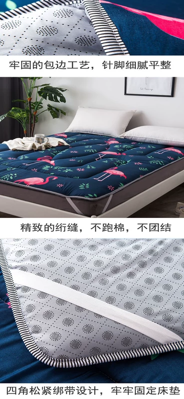 Nệm 1,8m giường bọ cạp 1,5m đôi thảm mền sinh viên ký túc xá đơn 0,9 m xốp xốp 1,2m nệm cao su non giá rẻ